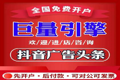 SEM搜索引擎优化实战案例分享，助力企业增长
